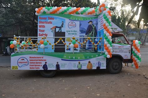 Mayuresh Marketing Pvt. Ltd.