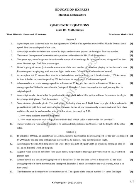 Image result for Question Paper PDF