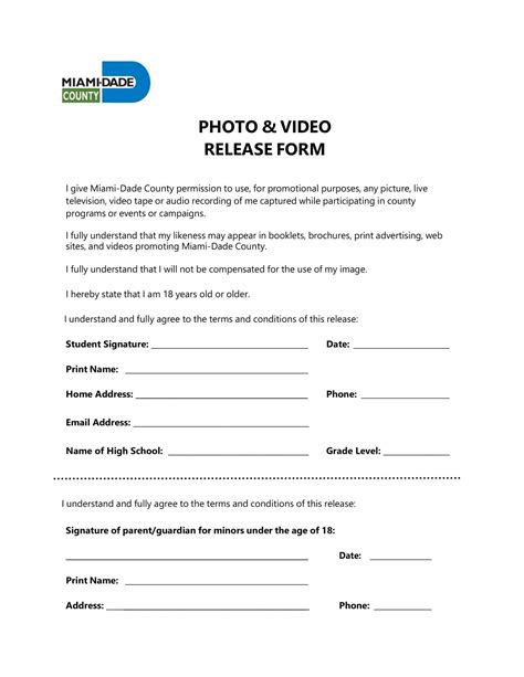 Image result for Media Release Form Template