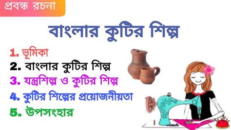 ExamOne - Study GK, Science, History, Geography, Grammar, etc