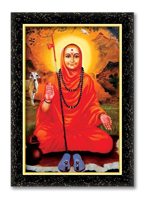 ARAAKA SHREE NARASIMHA SARASWATI SWAMI% Laminated photo frame for wall ...