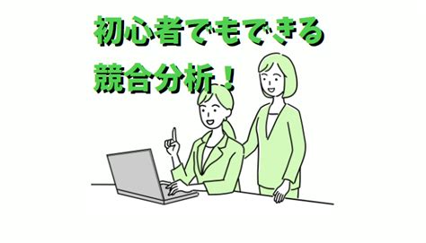 Image result for Module Du JavaScript