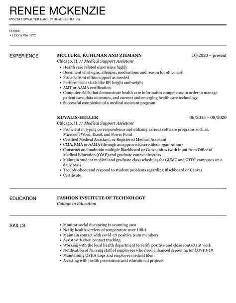 Medical Support Assistant Resume Samples | Velvet Jobs