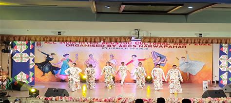 Atomic Energy Central school Kudankulam