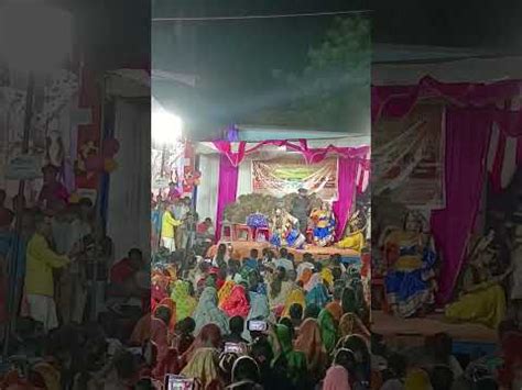 Image result for Bhola Naach Programme