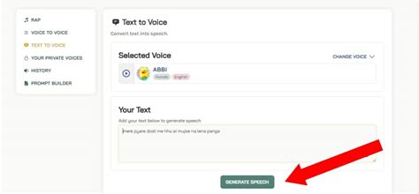 Ai voice बनाए बिल्कुल FREE 2024 | ai voice kya hai