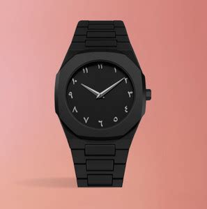 TWH Arabic Dial Analog Watch Modern Analog Watch - For Men - Buy TWH ...