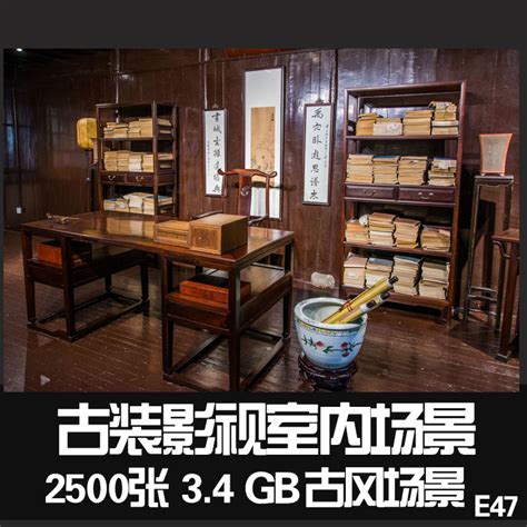 6400张龙的图片 游戏CG参考绘画资料 东方龙西方龙恐龙妖魔怪兽-淘宝网