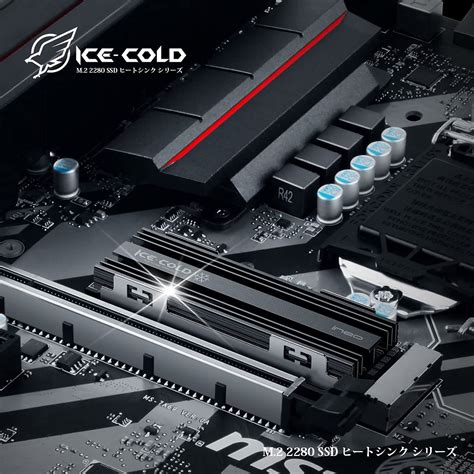 Buy Ineo M. 2 2280 SSD Heatsink with Silicone Pad Supports PC/PS5 M. 2 ...