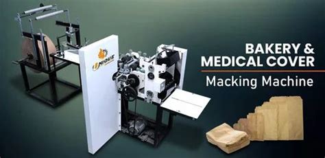 Punching Machine - JJ - MARK Manual Eyelet Punching Machine ...