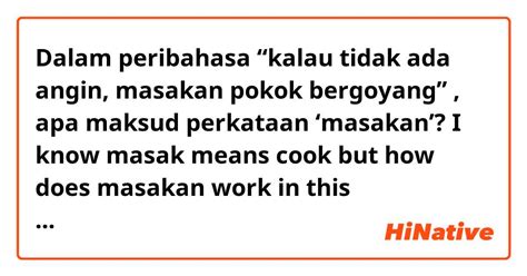 kalau tiada angin masakan pokok bergoyang