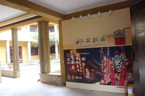 呈贡区买什么礼物最新素材