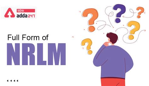 NRLM Full Form - What is the Full Form Of NRLM
