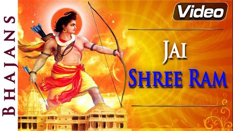 ये भाग्य अभागे का जगा दो हे राम जी [ भक्तिलोक ] Ye Bhagy Abhage Ka Jaga ...