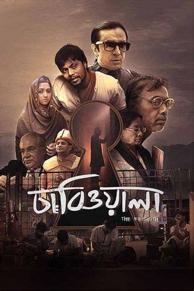 Chabiwala: The Keysmith (2025) - Movie | Reviews, Cast & Release Date ...