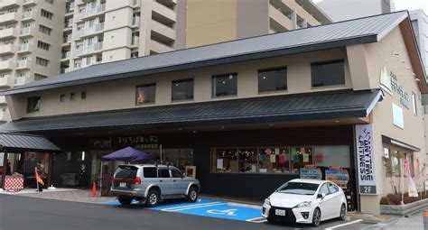 JA NARAKEN MAHOROBA KITCHEN JR NARA EKIMAE (2025) All You Need to Know ...