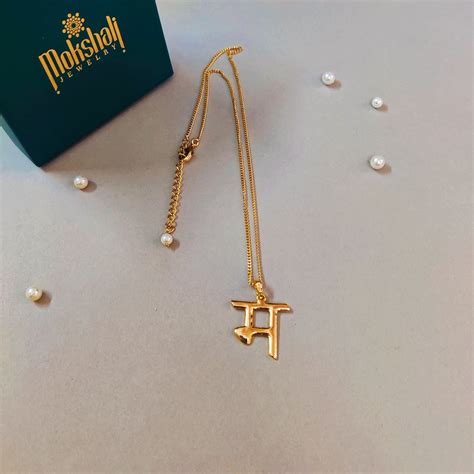 म' Hindi Letter Initial Pendant | Mokshali Jewelry