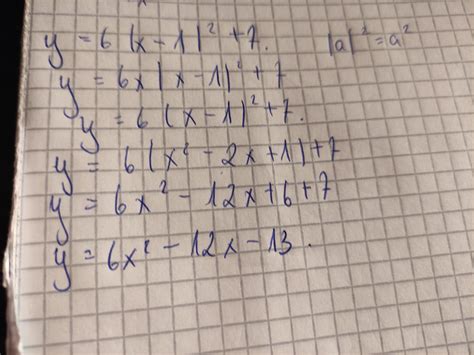 Przedstaw funkcje w postaci ogólnej y=6(x-1)²+7 - Brainly.pl