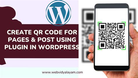 QR Code Scanner Plugin WordPress 的图像结果