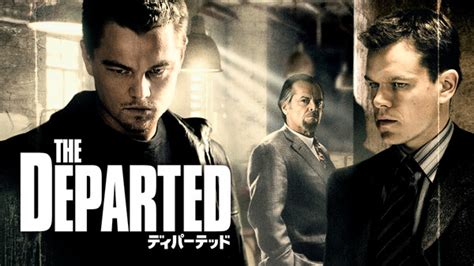 ディパーテッド | Hulu(フールー)