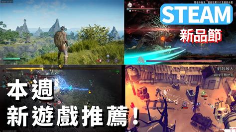 yono777 game new,offering a wide variety of