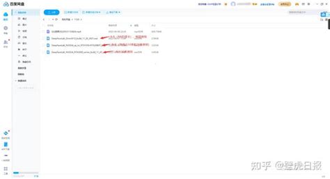 Deepfacelab Tutorial 2021 的图像结果