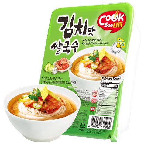 Buy Kimchi Flavored Rice Noodle 3 Oz [6 Pack], Delicious Korean Instant ...