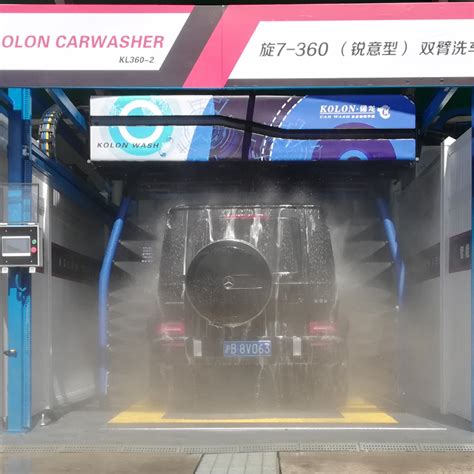 Car Washing Machine 的图像结果