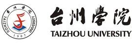 台州学院_Taizhou University