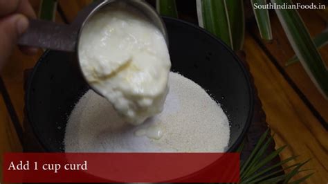 Sago idli | Sabudana idli | Javvarisi idli-How to make-Step by step photos