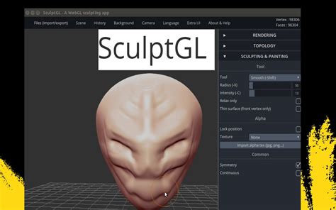 3D Viewer Software 的图像结果