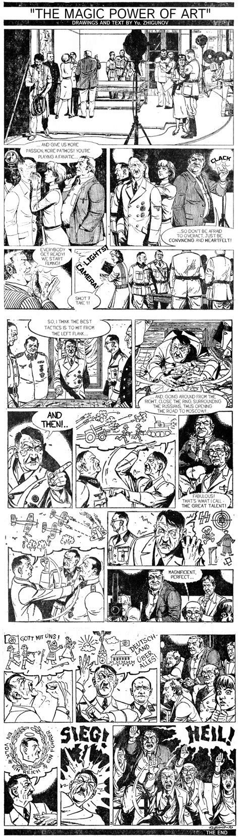 Hitler r34 - pictures, memes and posts on JoyReactor