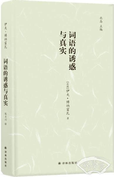 关于梦的7个事实以及常见梦境释义 - 知乎