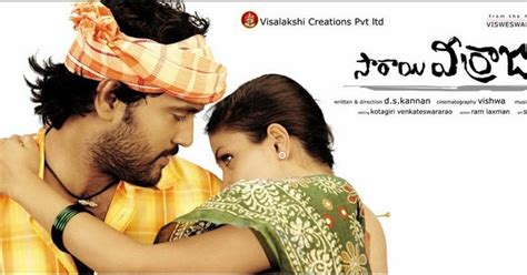 Ajay Sarai Veerraju HQ Wallpapers And Posters