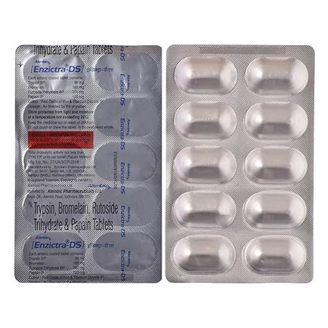 Enzictra-DS - Strip of 10 Tablets : Amazon.in: Health & Personal Care
