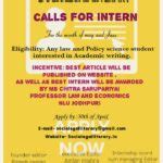 CALL FOR INTERNS@ SOCIOLEGAL LITERARY : APPLICATIONS OPEN