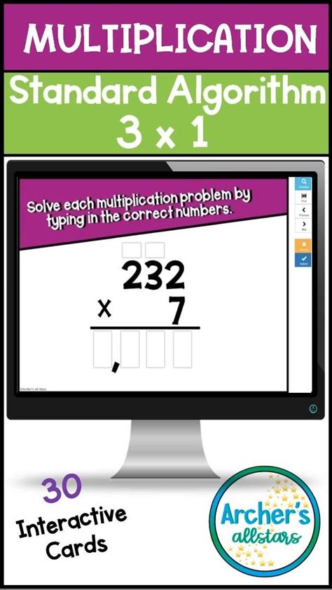 Image result for BrainPOP Jr Math Multiplication
