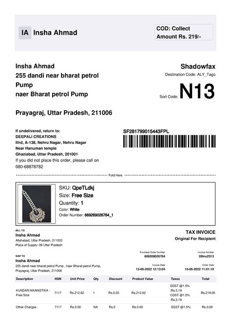 Sub Order Labels eda65826-0f42-4285-8e7e-4e01bb45be8c - IA Insha Ahmad ...