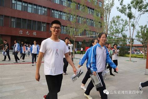 潍坊市技师学院春季高考本科上线率再创新高_学校新闻_潍坊技师学院