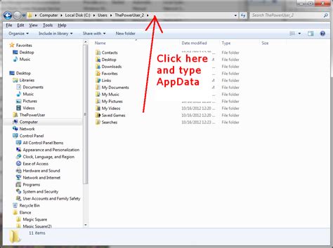 Open AppData File Android 的图像结果