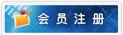 中山市信诺软件科技有限公司-中山软件|产品协同办公软件|CPC应用商务软件|ERP|CRM|中山软件公司|中山网络公司|中山软件开发|中山管理 ...