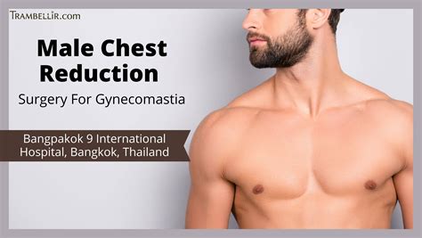 Men Chest Reduction Surgery