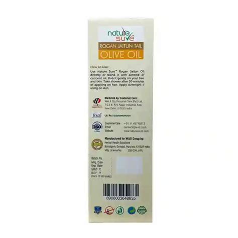 Buy Nature Sure Rogan Jaitun Olive Oil for Skin and Hair