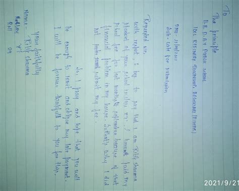 Application for late fee allow the exam - Brainly.in