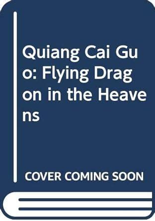 Buy Quiang Cai Guo: Flying Dragon in the Heavens Book Online at Low ...
