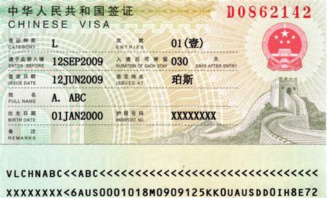 韩国签证_360百科