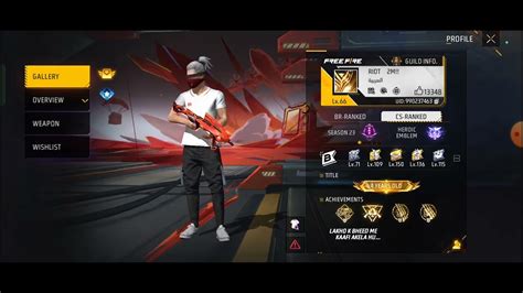 Image result for Alpha FF UID