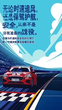 汽车 的图像结果