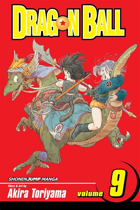 Dragon Ball, Vol. 9: Test of the All-Seeing Crone (Dragon Ball: Shonen ...
