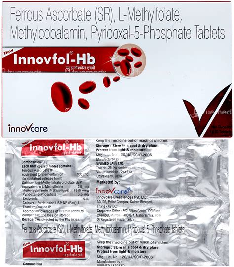 New Innovfol Hb Tablet 10 - Uses, Side Effects, Dosage, Price | Truemeds